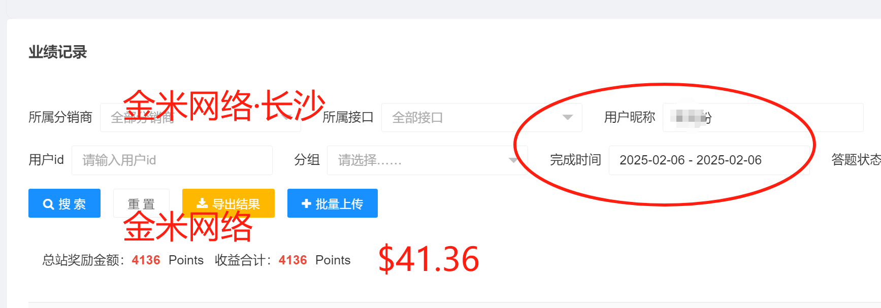拥有三千万资产，是什么样的体验？ 拥有三千万资产，是什么样的体验？ 创业思维