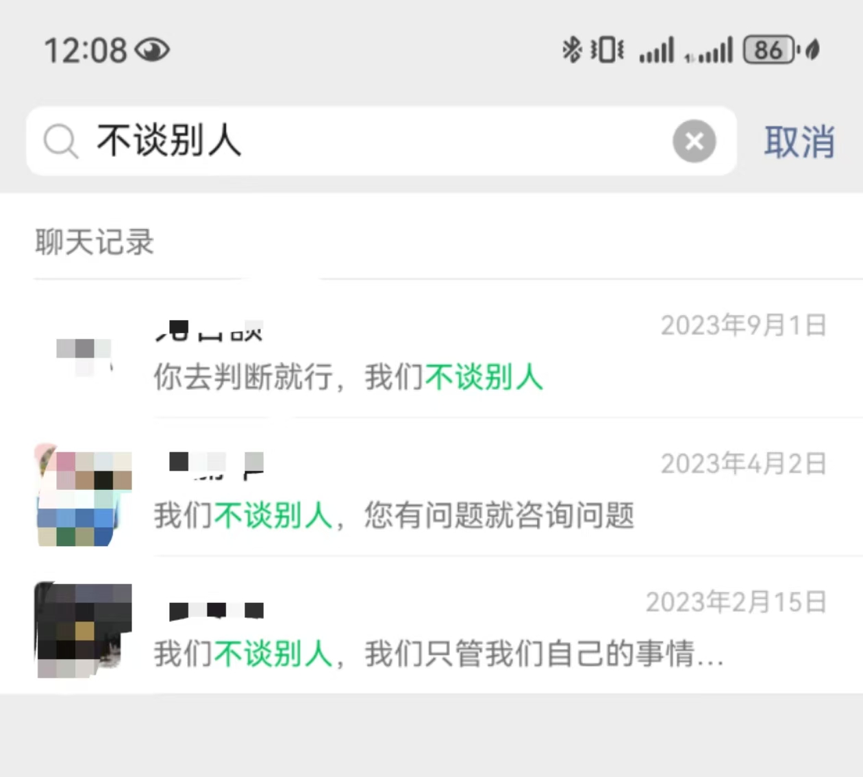 湖南长沙金米网络海外问卷调查是否可靠？客观分析看待 湖南长沙金米网络海外问卷调查是否可靠？客观分析看待 问卷调查