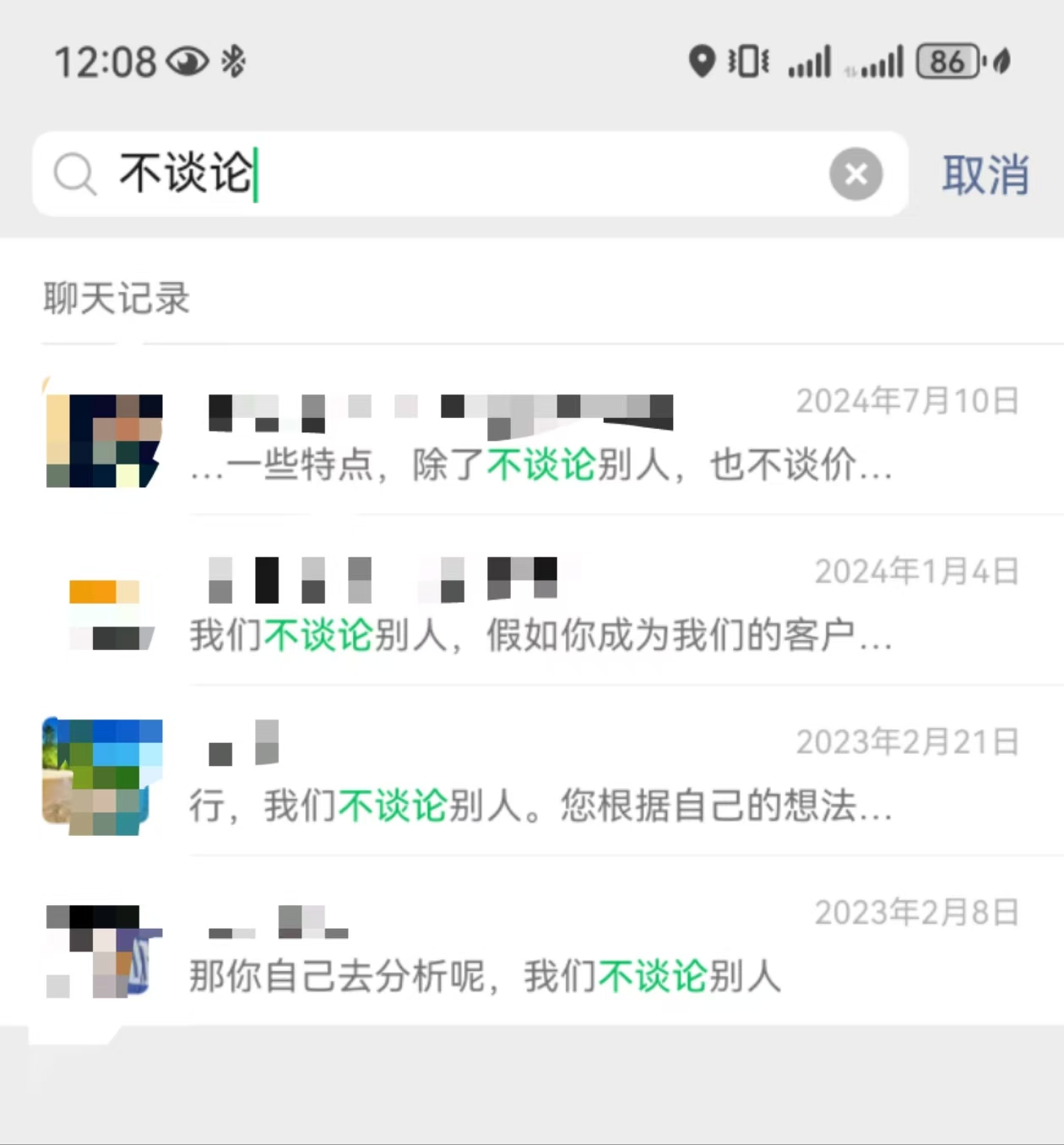 湖南长沙金米网络海外问卷调查是否可靠？客观分析看待 湖南长沙金米网络海外问卷调查是否可靠？客观分析看待 问卷调查