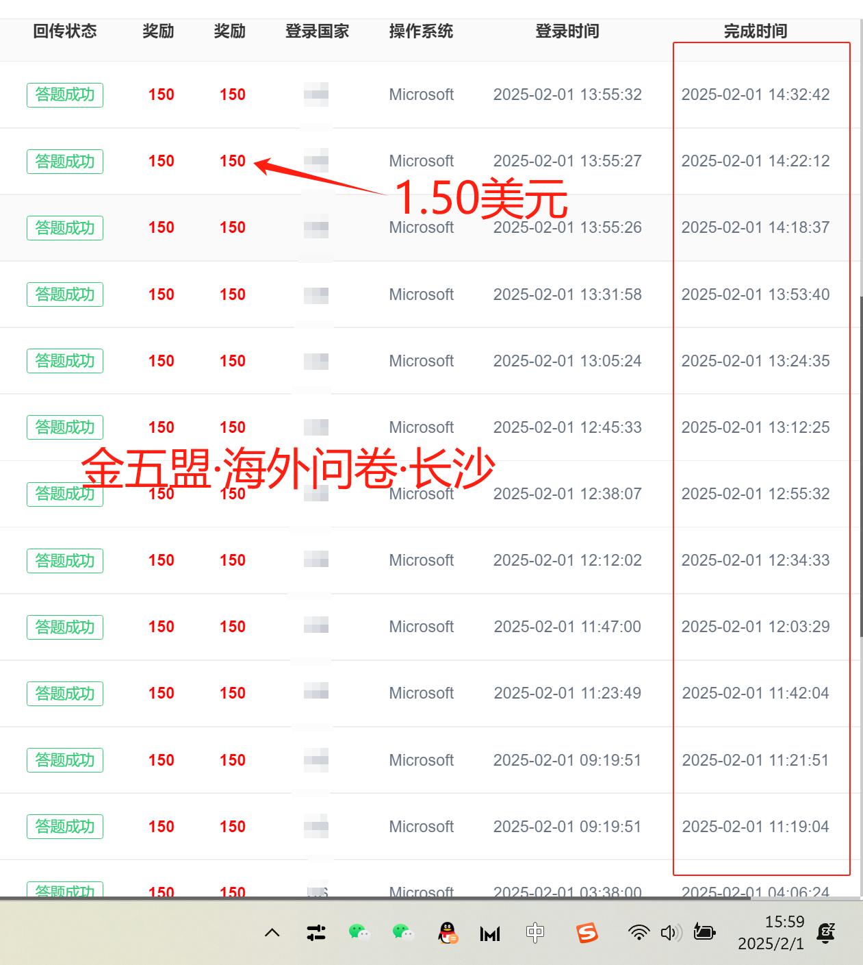 告别死工资！普通人必看的互联网创收指南，月入过万实操项目公开 告别死工资！普通人必看的互联网创收指南，月入过万实操项目公开 创业项目