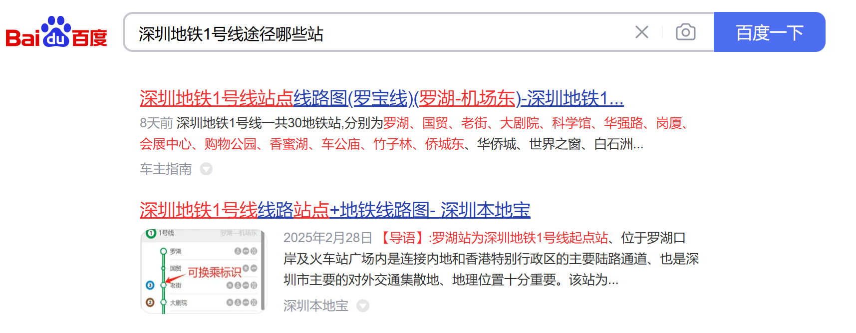 微信图片_20250319110832.png