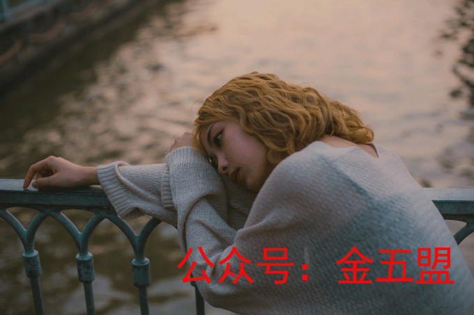 girl-6059889_1280.gif