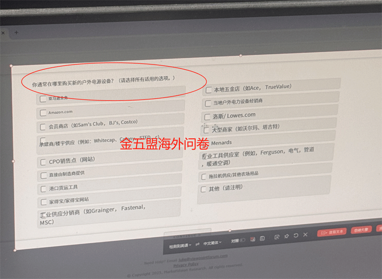 微信图片_20250322120927.gif