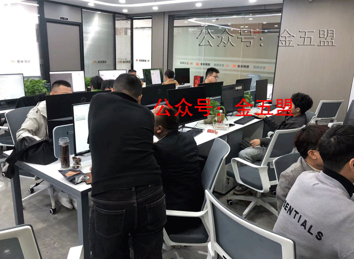 微信图片_20240319140351.gif