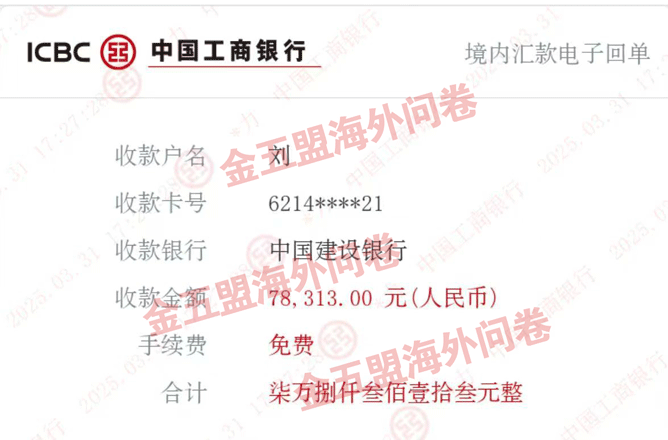 微信图片_20250401090300副本.gif