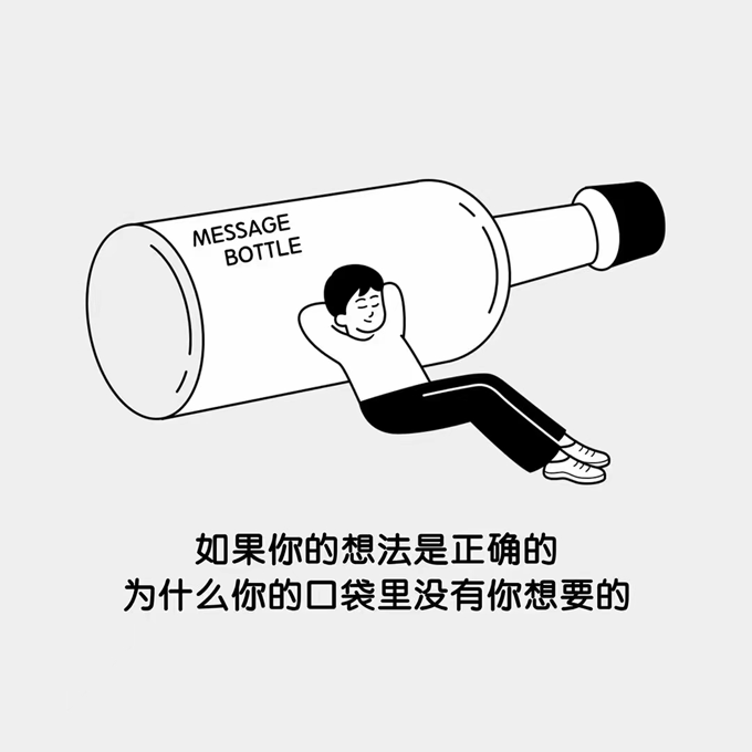 微信图片_20240112171604.gif